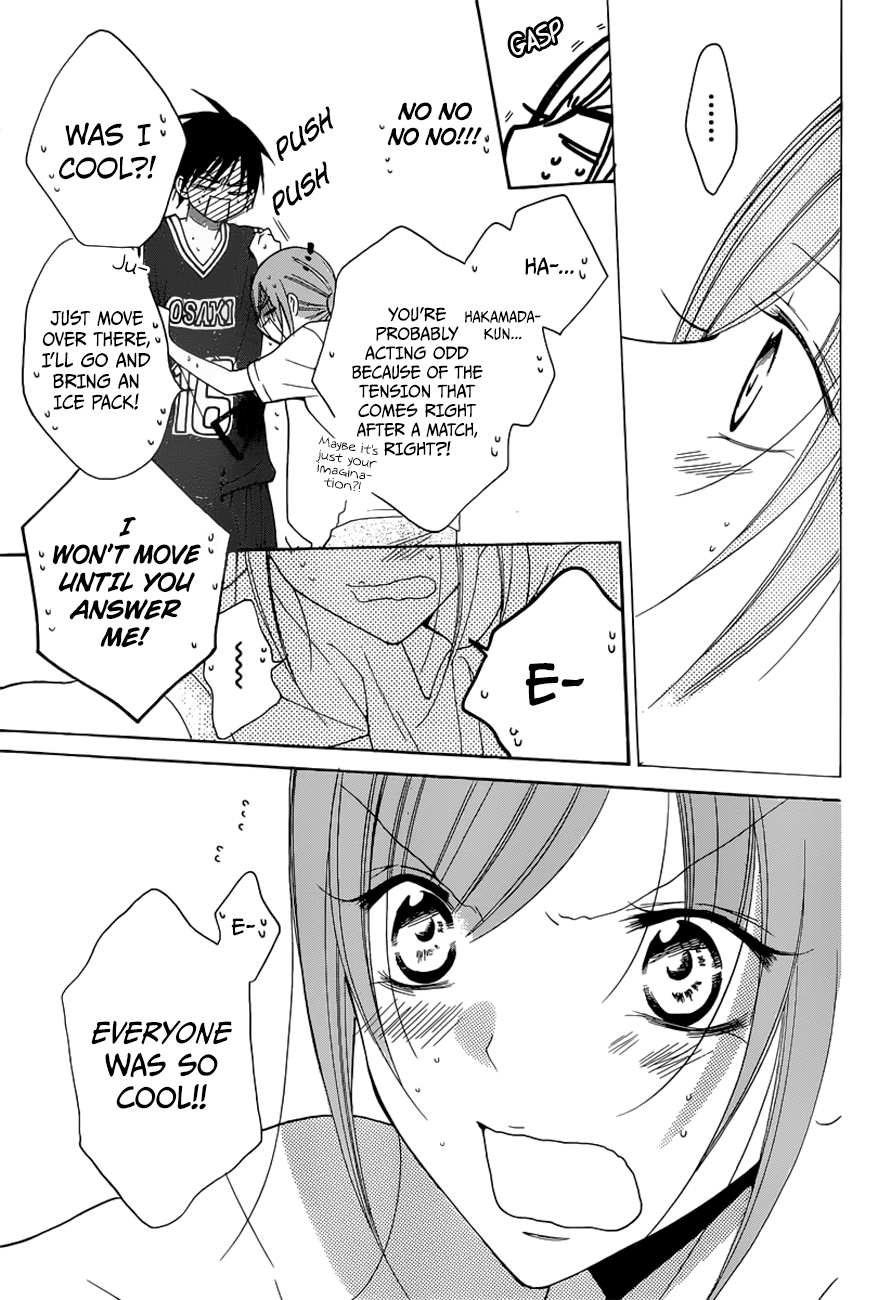 Namaiki Zakari, Chapter 94 image 27